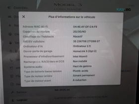 Tesla Model 3 Performance* 4x4 | Mobile.bg � ����� ������ 10