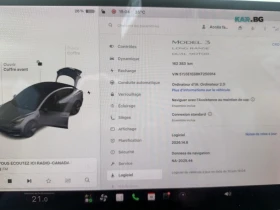 Tesla Model 3 Performance* 4x4 | Mobile.bg � ����� ������ 9