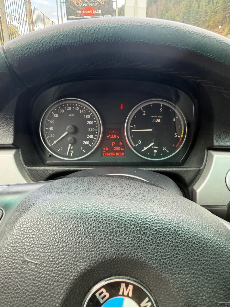 BMW 320, снимка 8 - Автомобили и джипове - 51870459