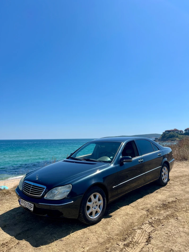 Mercedes-Benz S 500