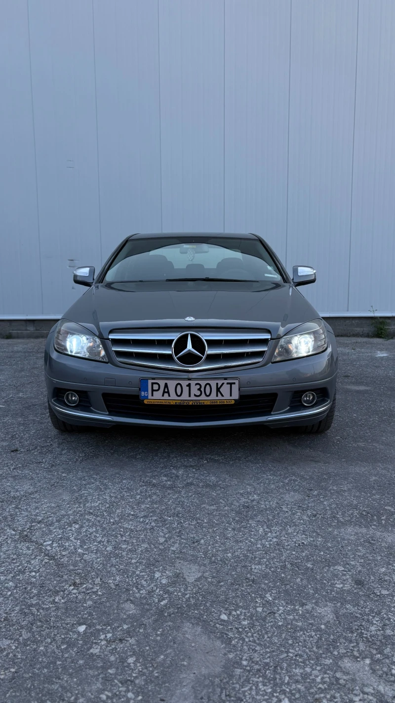 Mercedes-Benz C 200 CDI - 12499 лв. - 60280271 1