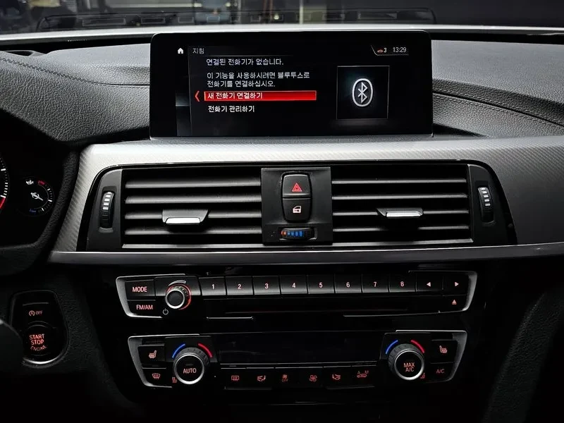 BMW 420, снимка 14 - Автомобили и джипове - 54830830