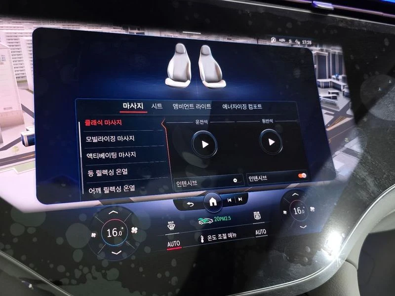 Mercedes-Benz EQS EQS580 4MATIC| 365к.с., снимка 17 - Автомобили и джипове - 56176986