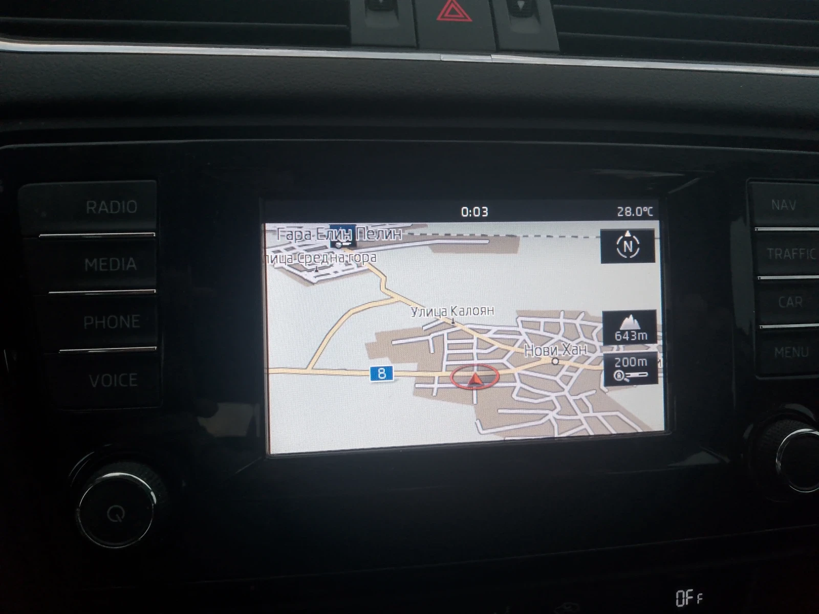 Skoda Octavia 2, 0-150ks-NAVI - изображение 9