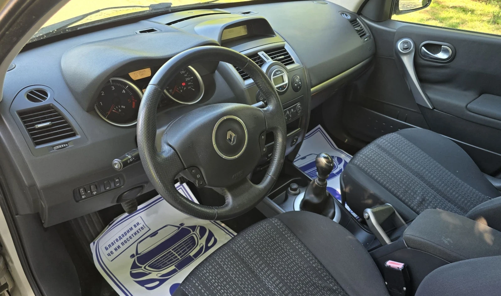Renault Megane 1.5 DCI 6 �������� !!! | Mobile.bg � ����������� 11