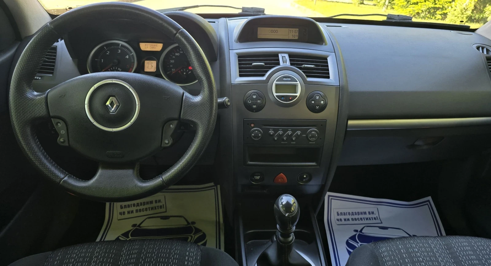 Renault Megane 1.5 DCI 6 �������� !!! | Mobile.bg � ����������� 12