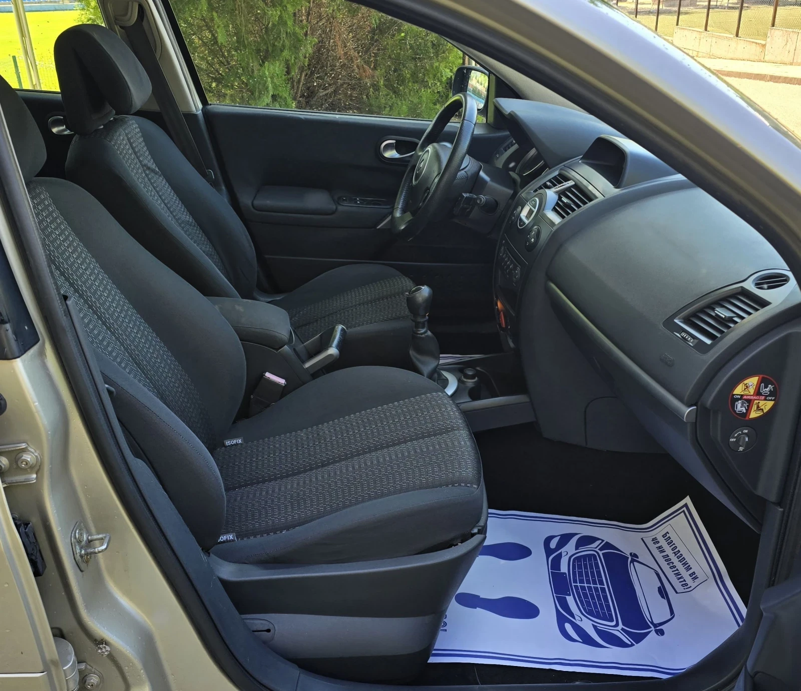 Renault Megane 1.5 DCI 6 �������� !!! | Mobile.bg � ����������� 16