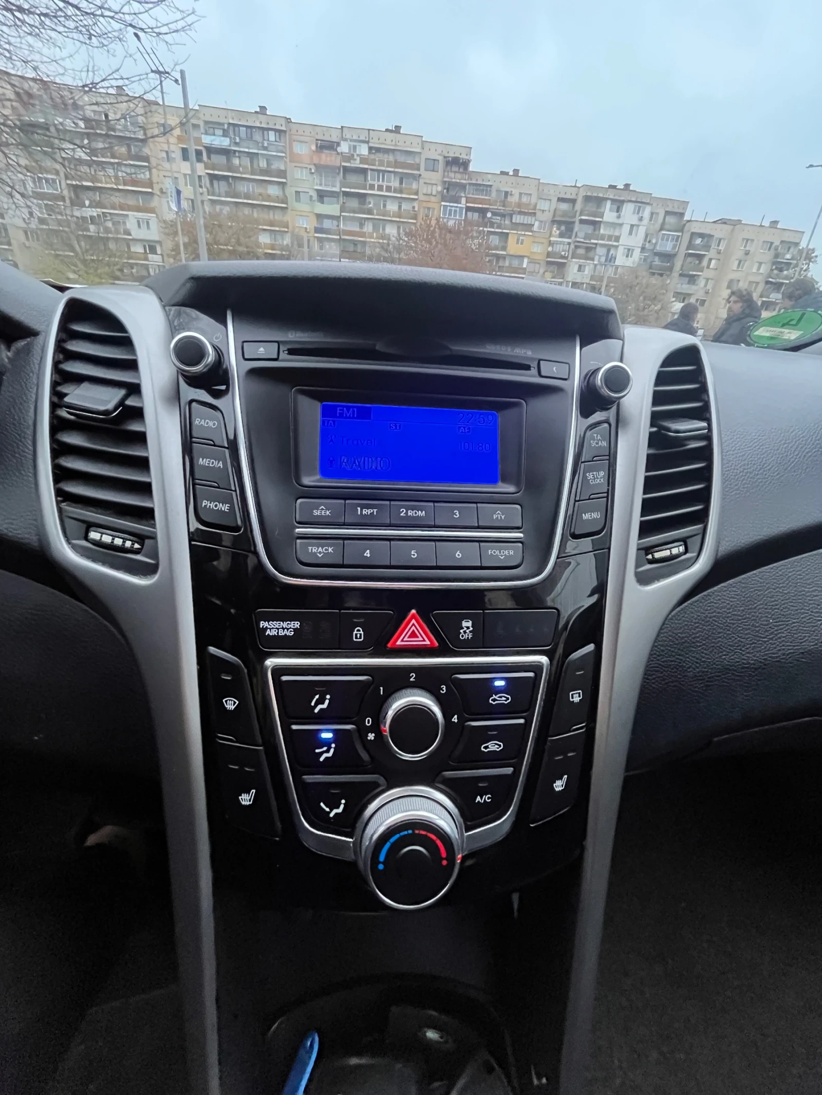 Hyundai I30 1.4CRDI 90 /  / bluetooth | Mobile.bg   13