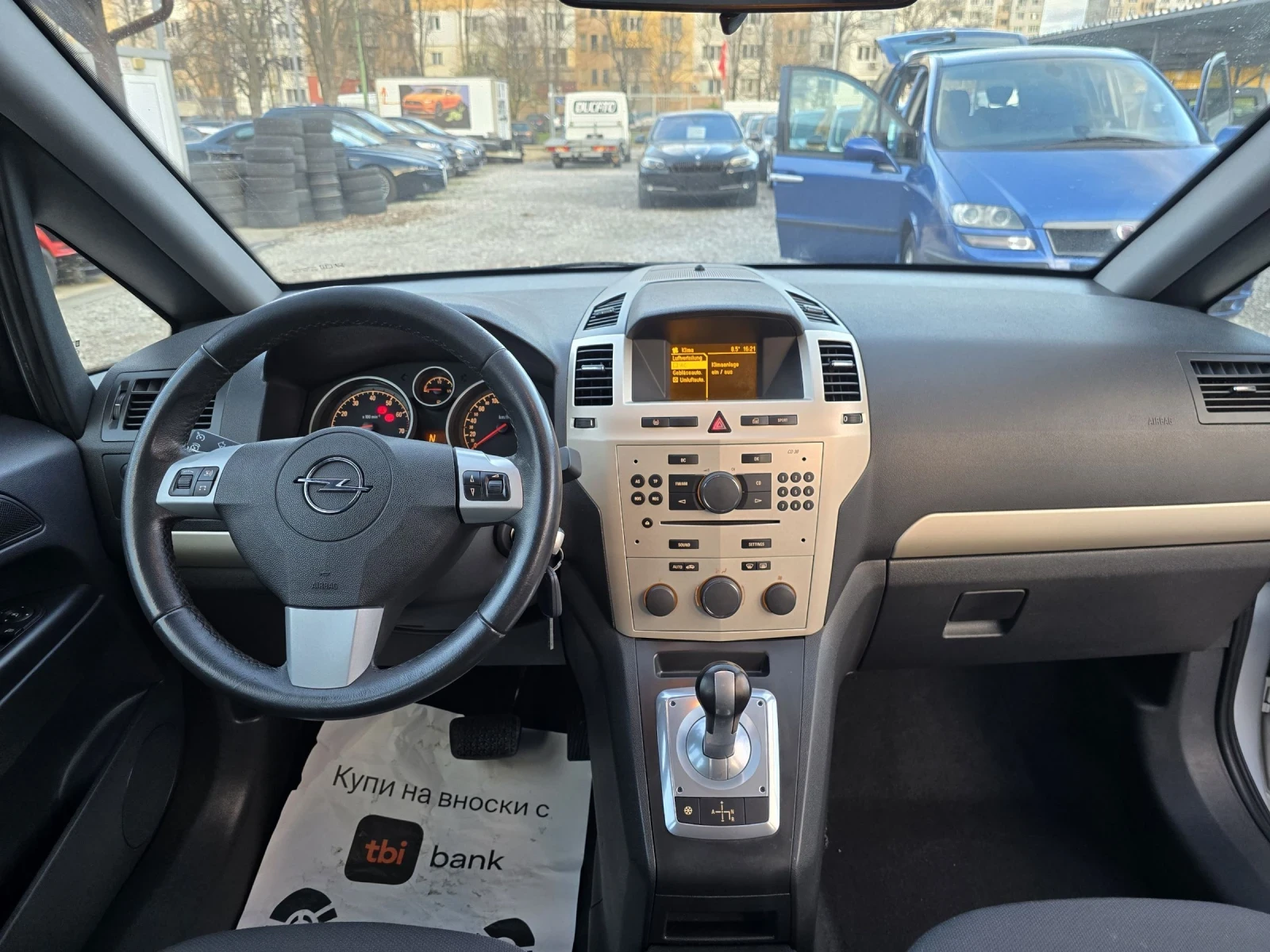 Opel Zafira 1.8i  7 FACE | Mobile.bg   10