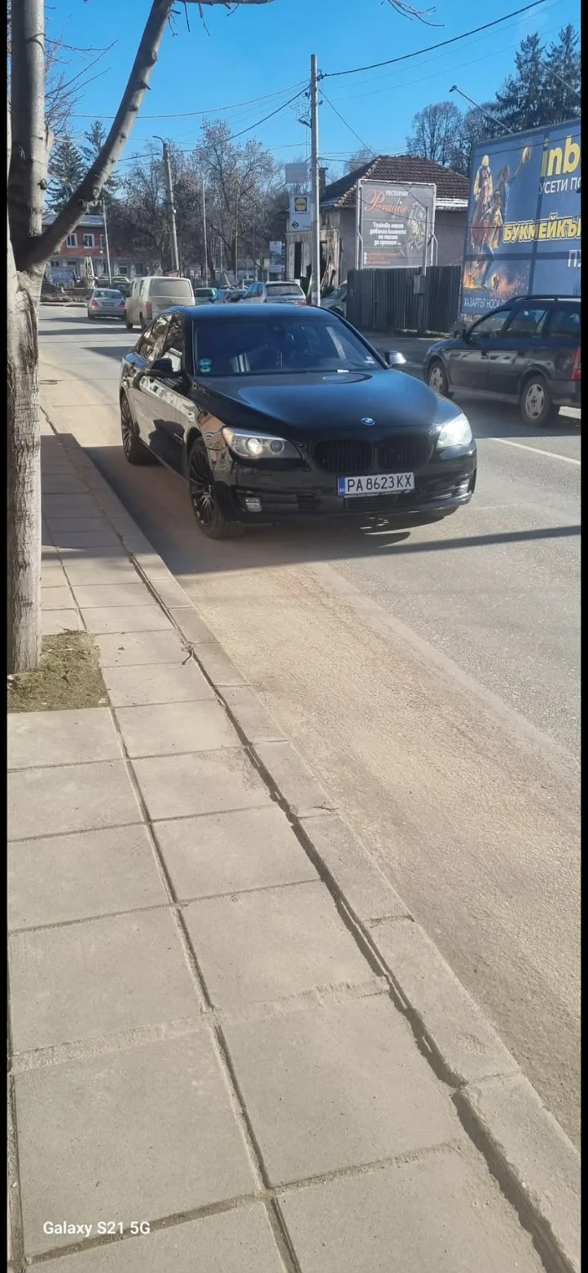 BMW 730