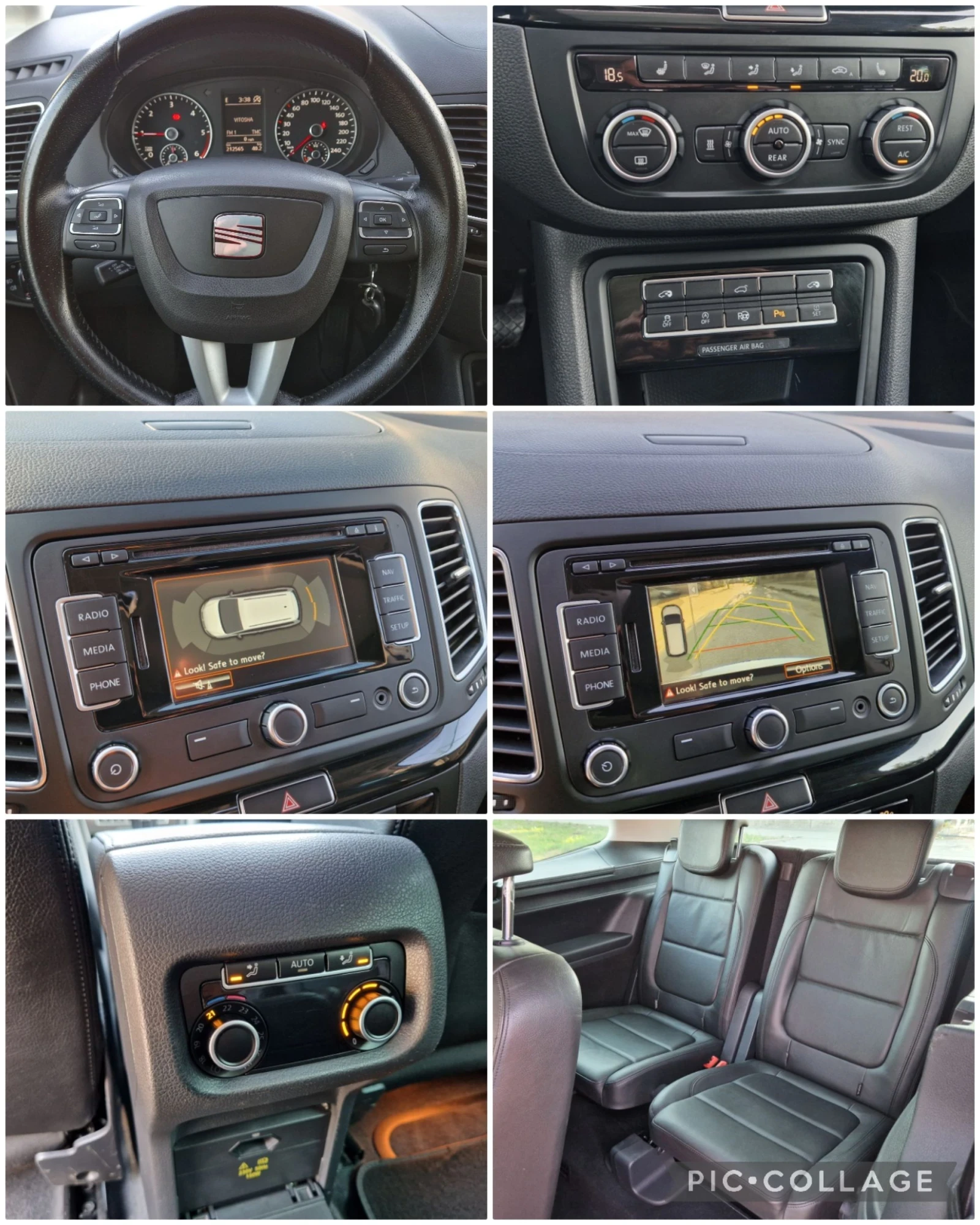 VW Sharan 2.0TDi 140K.4X4 7-МЕСТА/ЕЛ.ВРАТИ/КОЖА/ПАНОР/ПЕЧКА , снимка 16 - Автомобили и джипове - 55564918