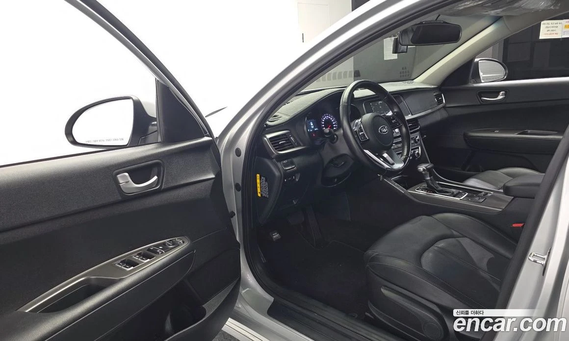 Kia K5 2.0 LPI Rental Car Luxury, снимка 13 - Автомобили и джипове - 55669088