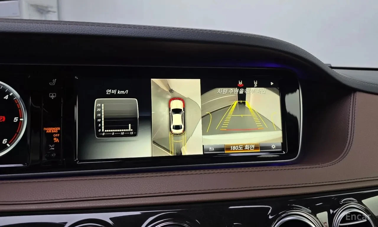 Mercedes-Benz S 350 * S350 d 4MATIC * ЦЕНА ДО БГ, снимка 15 - Автомобили и джипове - 56022327