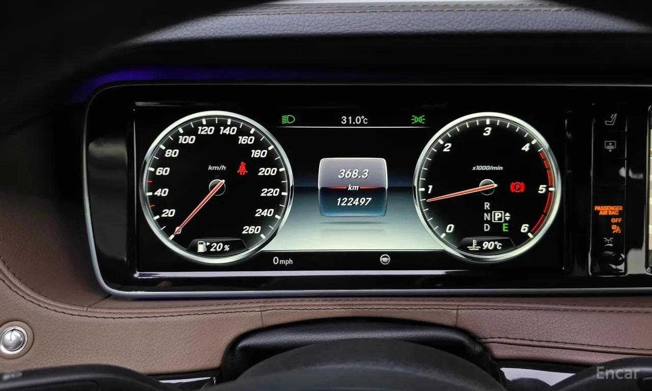 Mercedes-Benz S 350 * S350 d 4MATIC * ЦЕНА ДО БГ, снимка 9 - Автомобили и джипове - 56022327