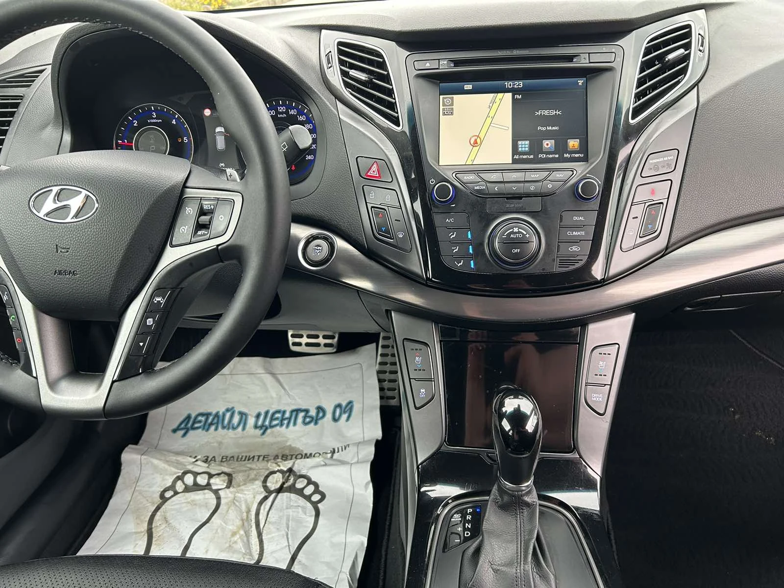 Hyundai I40 1.7CRDI, снимка 7 - Автомобили и джипове - 56495447