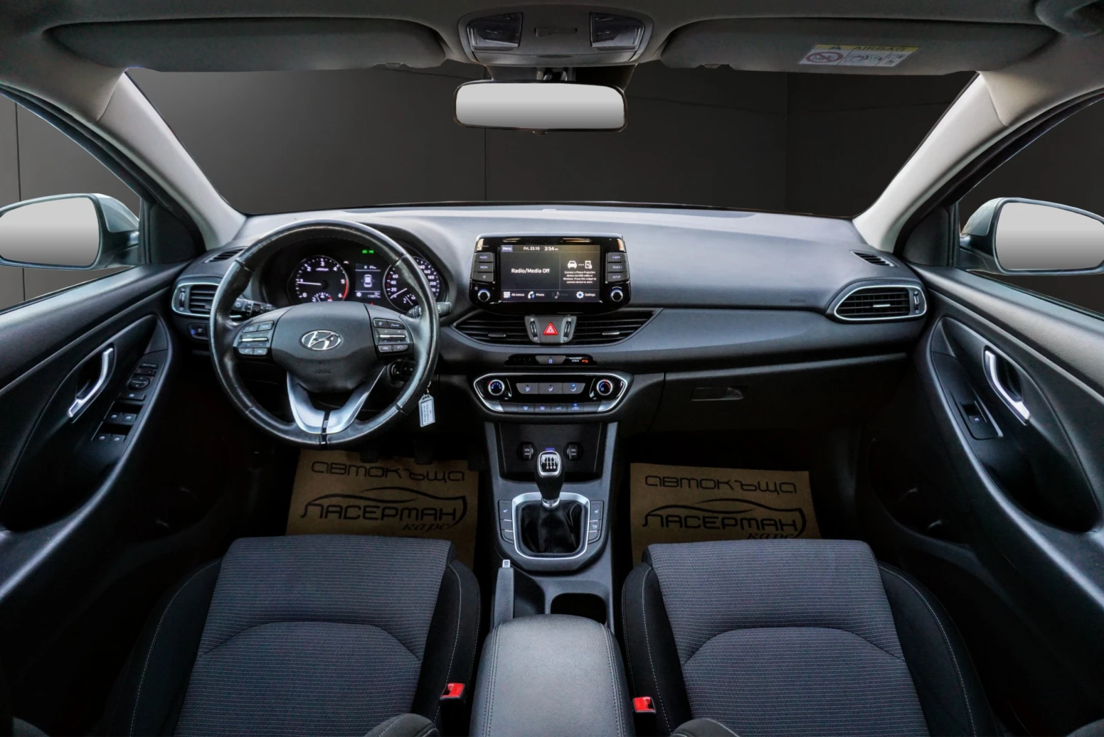 Hyundai I30 1.6 CRDI COMFORT | Mobile.bg � ����������� 11