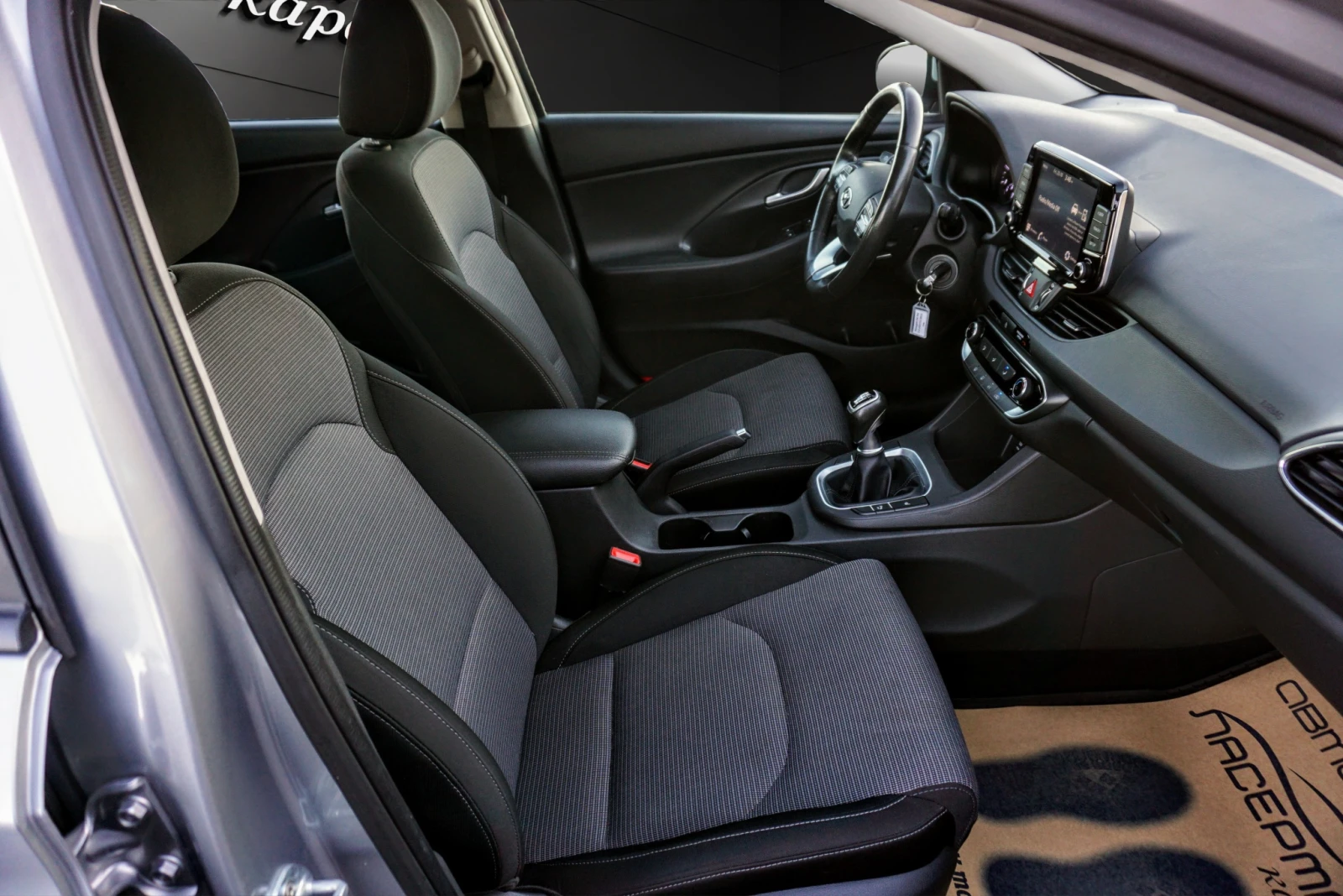 Hyundai I30 1.6 CRDI COMFORT | Mobile.bg � ����������� 14