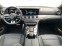 Обява за продажба на Mercedes-Benz AMG GT 53 4Matic+ = AMG Carbon Trim= Гаранция ~ 255 300 лв. - изображение 5