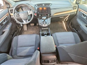 Honda Cr-v 1.5* EX* РЕАЛНИ КМ!* ПЕРФЕКТНА, снимка 7
