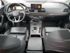 Audi Q5 PREMIUM PLUS B&O* ПОДГРЕВ* ОБДУХВАНЕ* DIGITAL* - 31999 лв. - 30840146 | Car24.bg