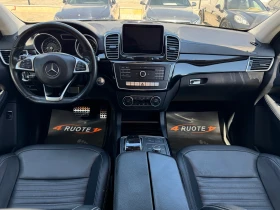 Обява за продажба на Mercedes-Benz GLE Coupe 350d AMG Pack ~65 000 лв. - изображение 8
