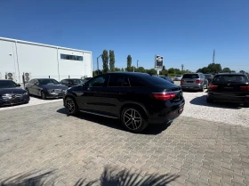 Обява за продажба на Mercedes-Benz GLE Coupe 350d AMG Pack ~65 000 лв. - изображение 5