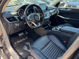 Обява за продажба на Mercedes-Benz GLE Coupe 350d AMG Pack ~65 000 лв. - изображение 7