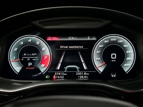 Audi SQ8 MASSAGE| DISTRONIC| BANG&O| HUD| 360|  | Mobile.bg � ����� ������ 9