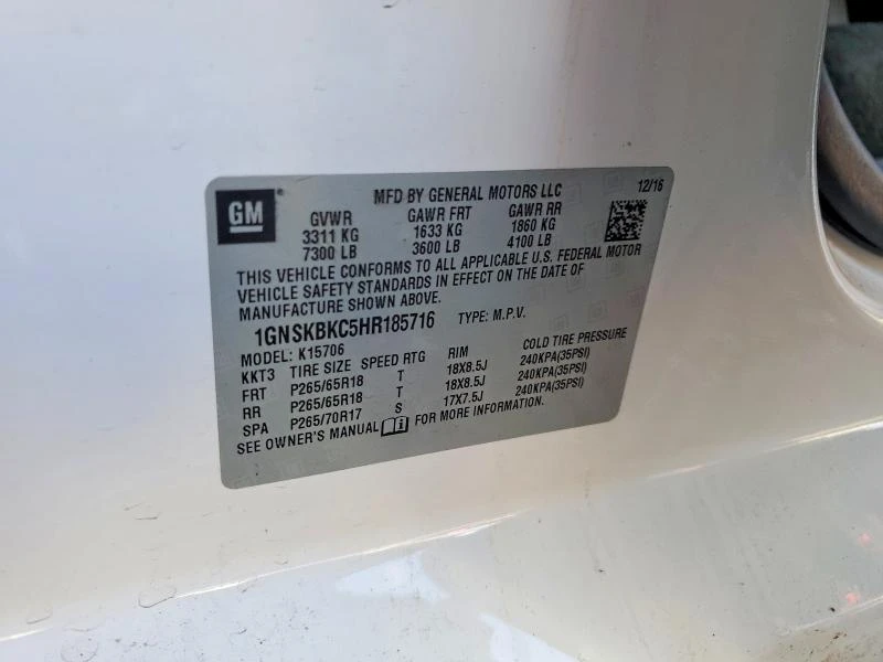 Chevrolet Tahoe 5.3L 8 4X4 W/REAR WHEEL DRV | Mobile.bg � ����������� 14