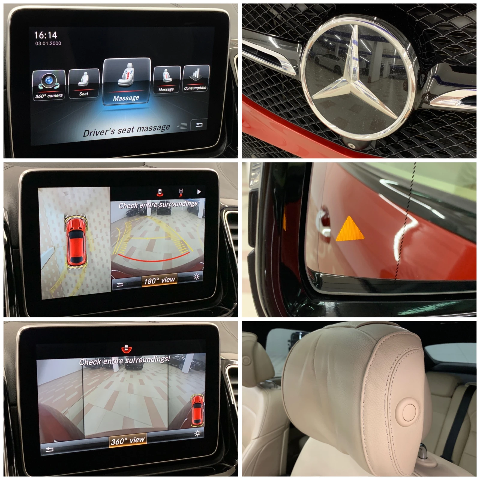 Mercedes-Benz GLE 43 AMG #SOFT#OBDUH#MASAJ#PANO#DIS#Cam360#KeyLess#harman# | Mobile.bg   15