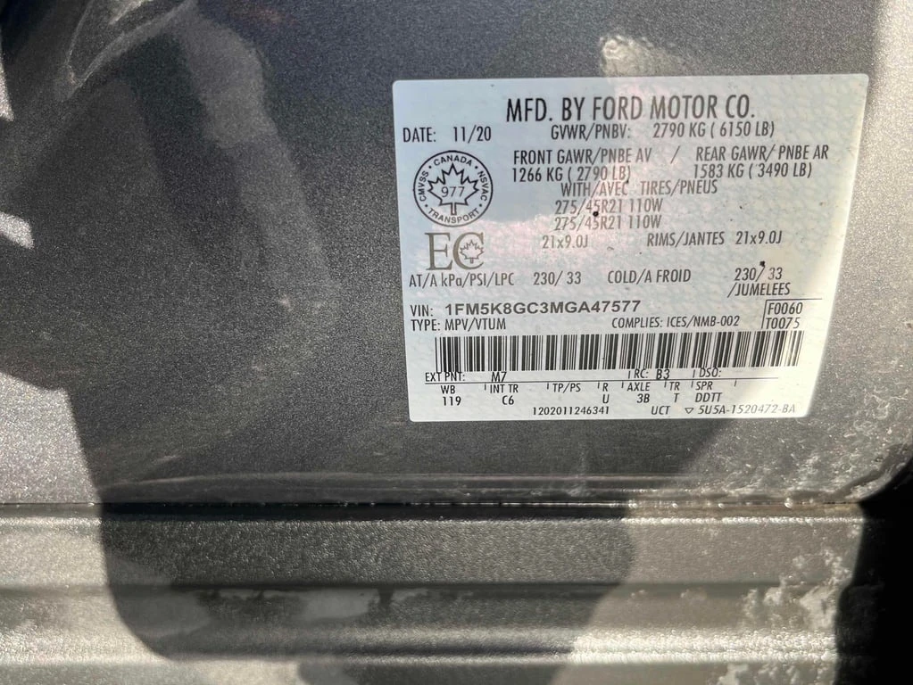 Ford Explorer * ST * CARFAX *    | Mobile.bg   11