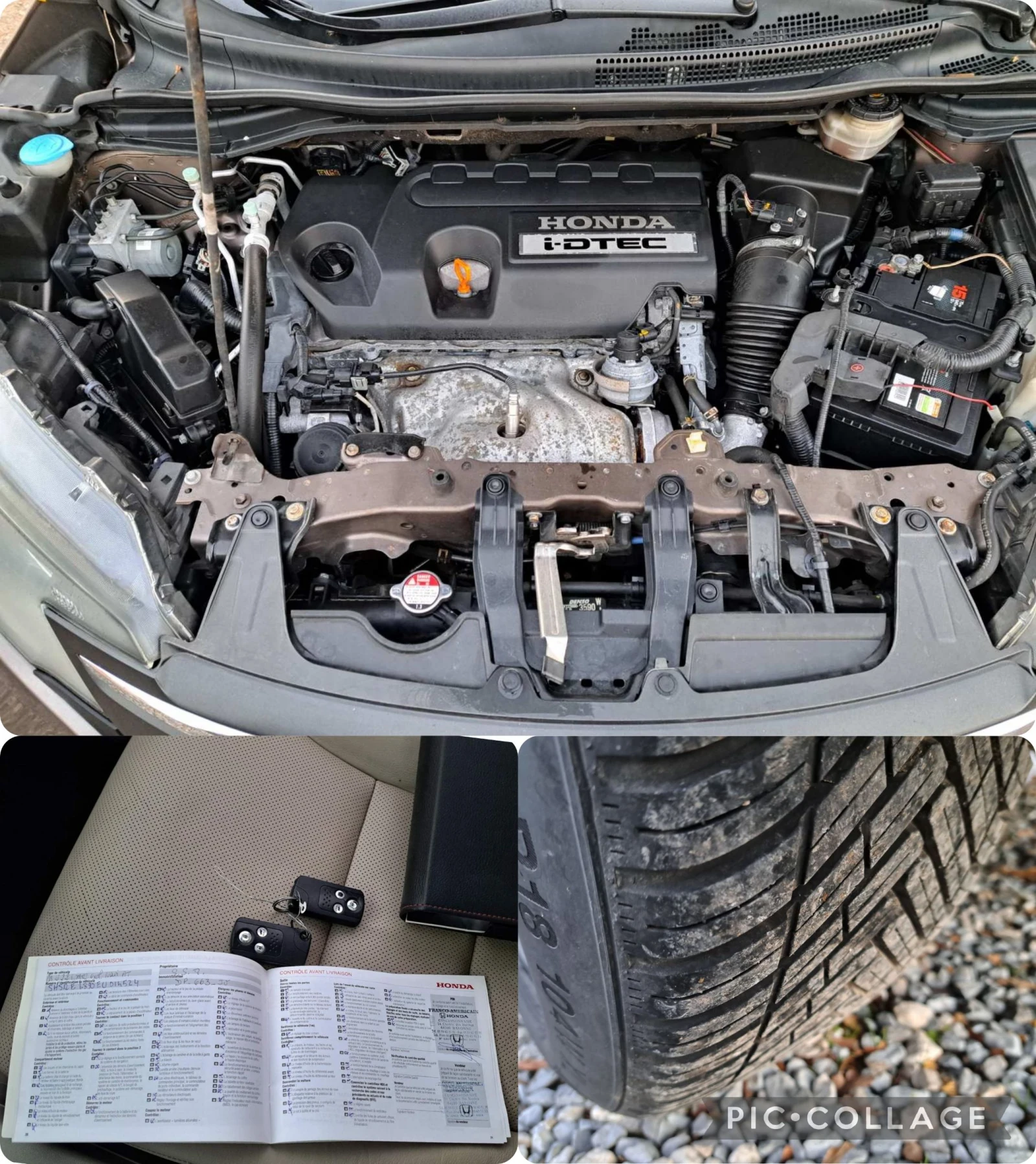 Honda Cr-v 2.2i-CDTI-150kc/AVTOMAT/NAVI/KEY LESS/FULL | Mobile.bg � ����������� 14