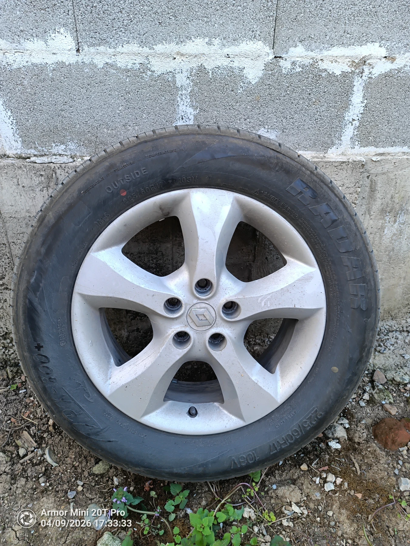 Renault Koleos 4х4 Газ- Бензин, снимка 13 - Автомобили и джипове - 54151381