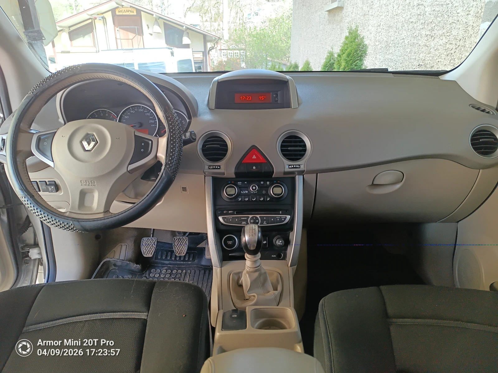 Renault Koleos 4х4 Газ- Бензин, снимка 7 - Автомобили и джипове - 54151381