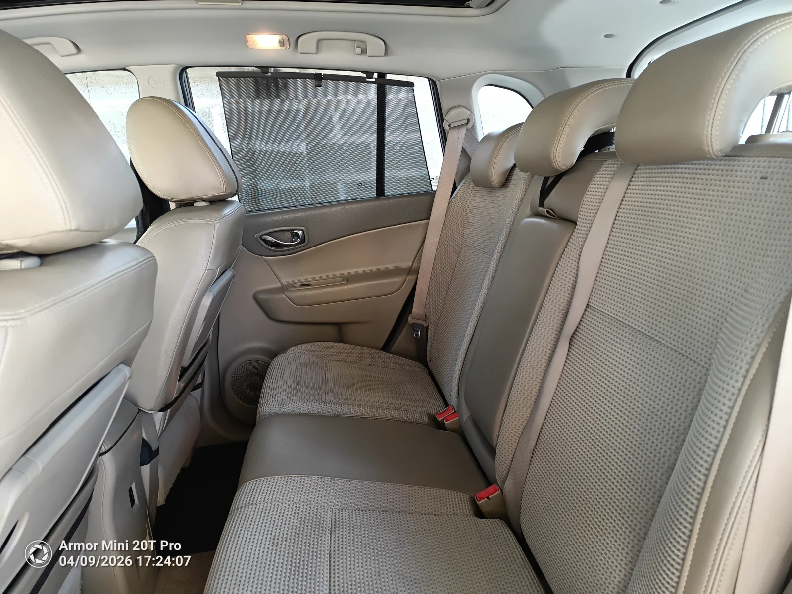 Renault Koleos 4х4 Газ- Бензин, снимка 8 - Автомобили и джипове - 54151381