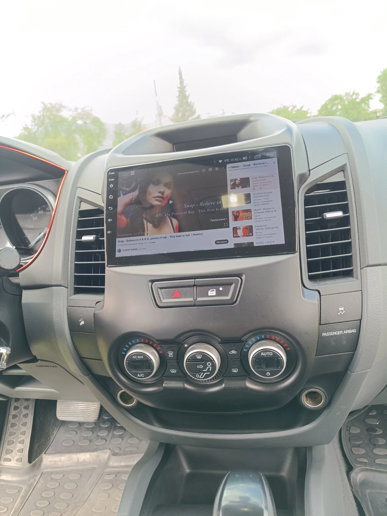 Ford Ranger RAPTOR , снимка 13 - Автомобили и джипове - 54622295
