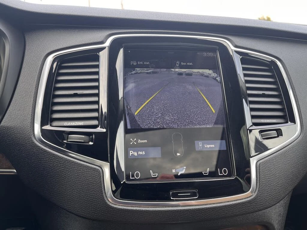 Volvo Xc90 T6 Momentum* DISTRONIC* PANORAMA* �������* ������* | Mobile.bg � ����������� 12