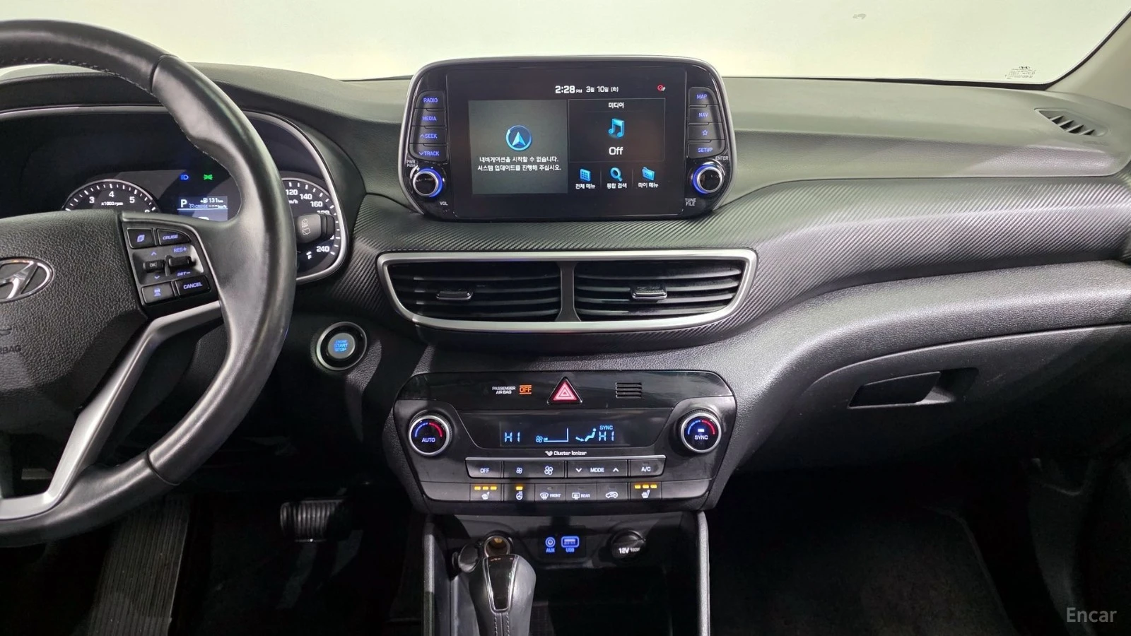 Hyundai Tucson 1.6 Turbo 2WD Modern, снимка 16 - Автомобили и джипове - 55422857