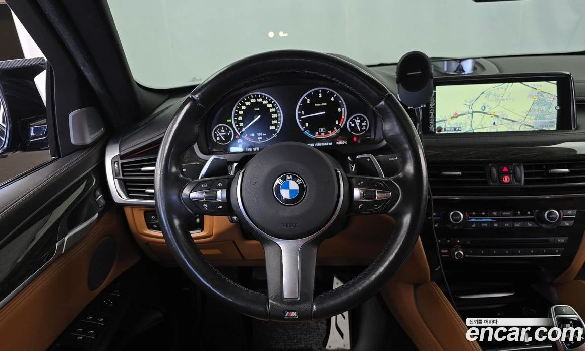 BMW X6 M50d, снимка 13 - Автомобили и джипове - 56157101