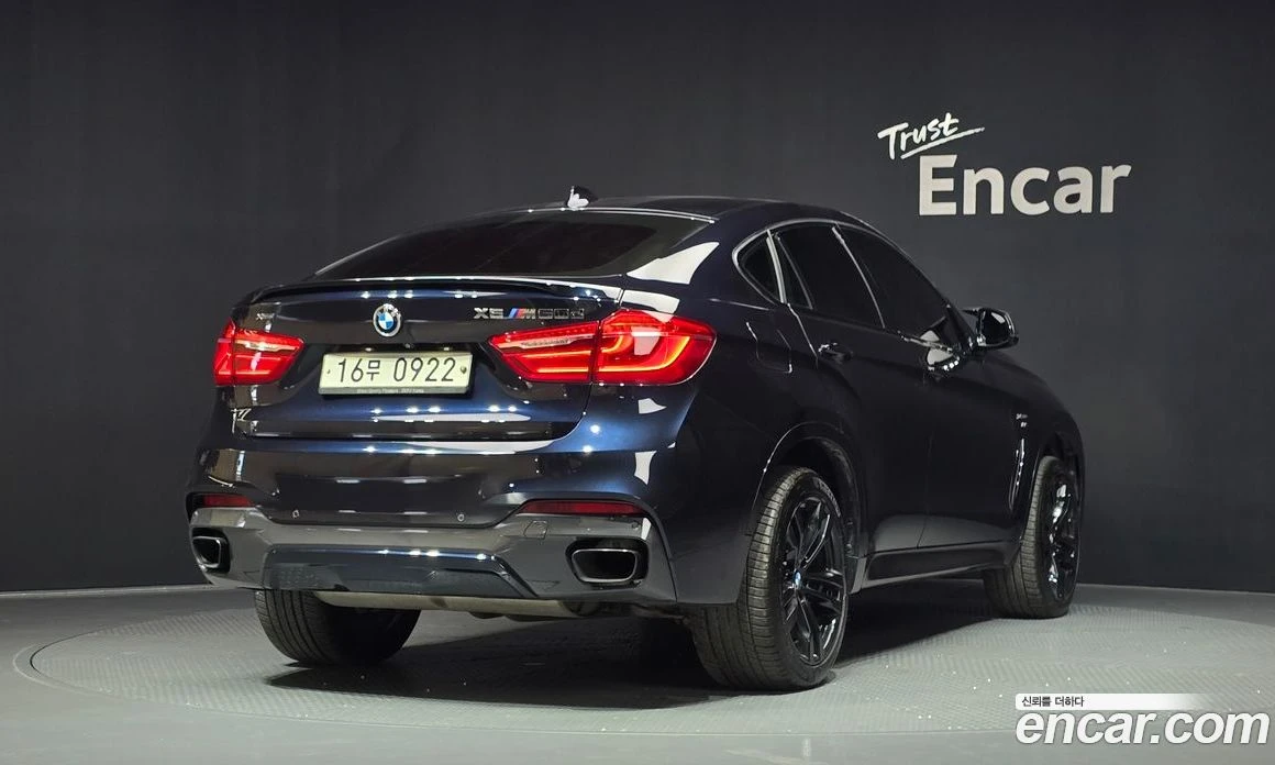 BMW X6 M50d, снимка 2 - Автомобили и джипове - 56157101