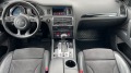 Audi Q7 S-LINE PANORAMA 245kc. 8 ck. - изображение 10