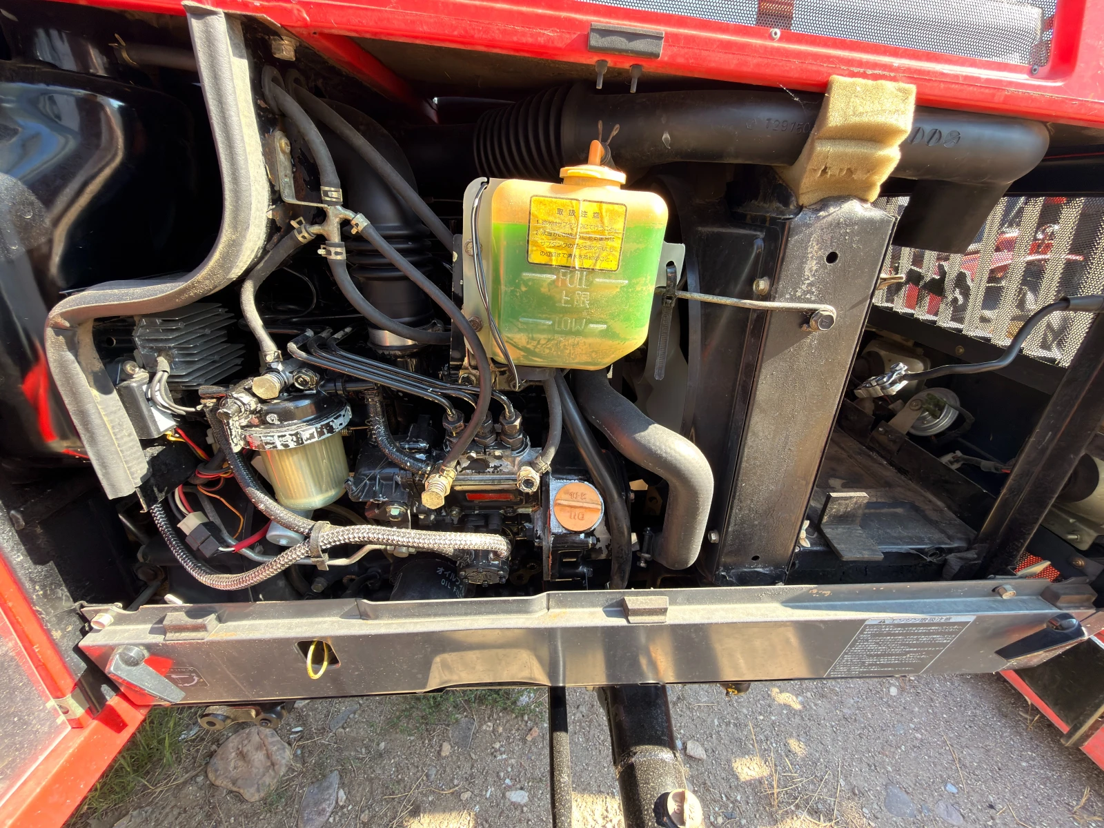 Трактор Yanmar Yanmar FX24D, снимка 11 - Селскостопанска техника - 55492249