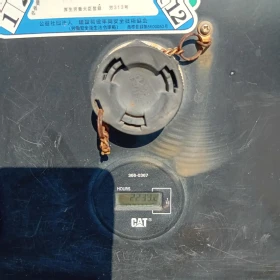  Cat 303.5E2CR *  *   *  | Mobile.bg    15