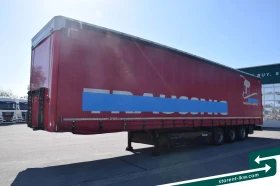 Полуремарке Koegel TR26272, снимка 1