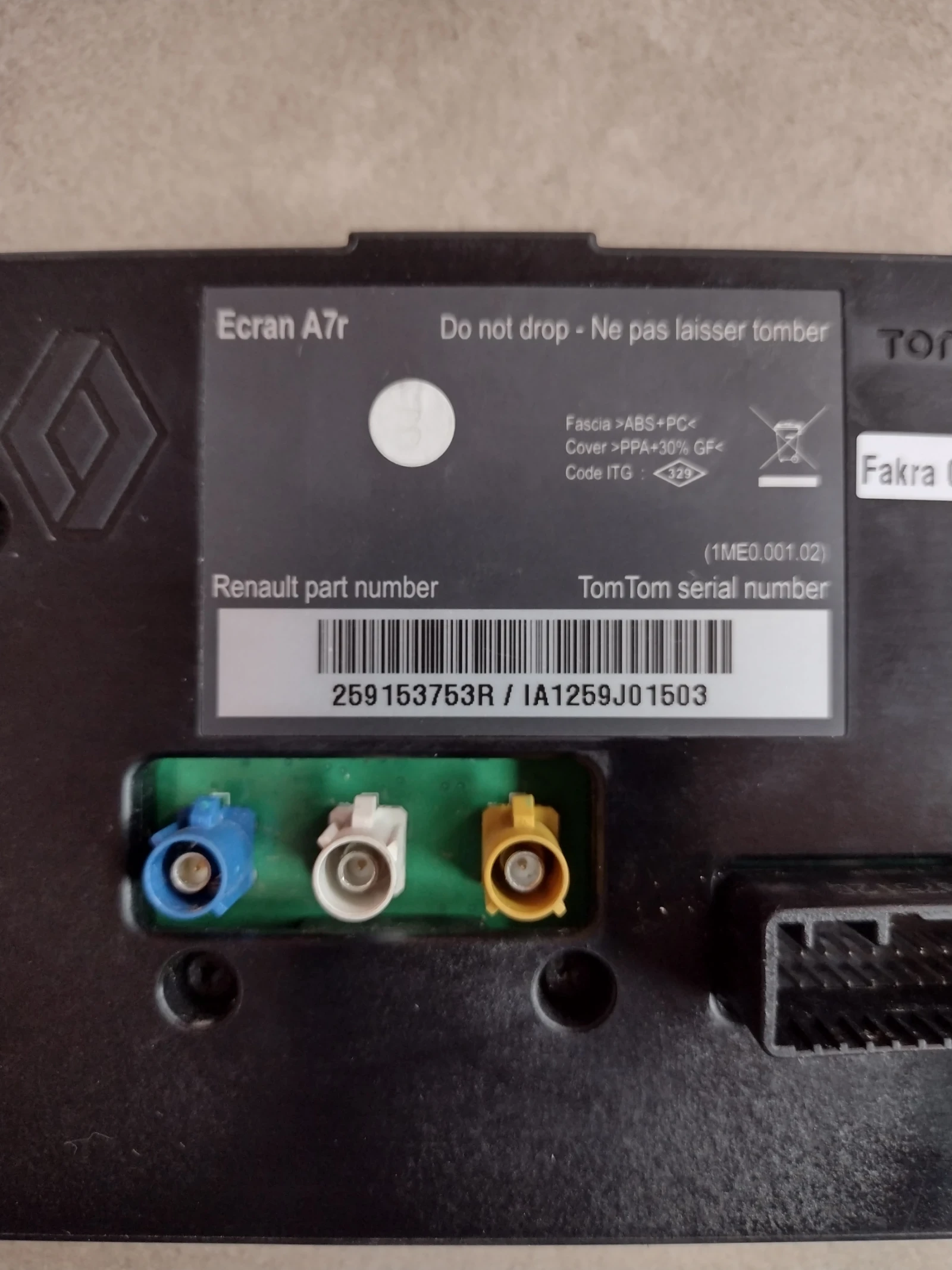 259153753R      RENAULT LAGUNA III | Mobile.bg   3