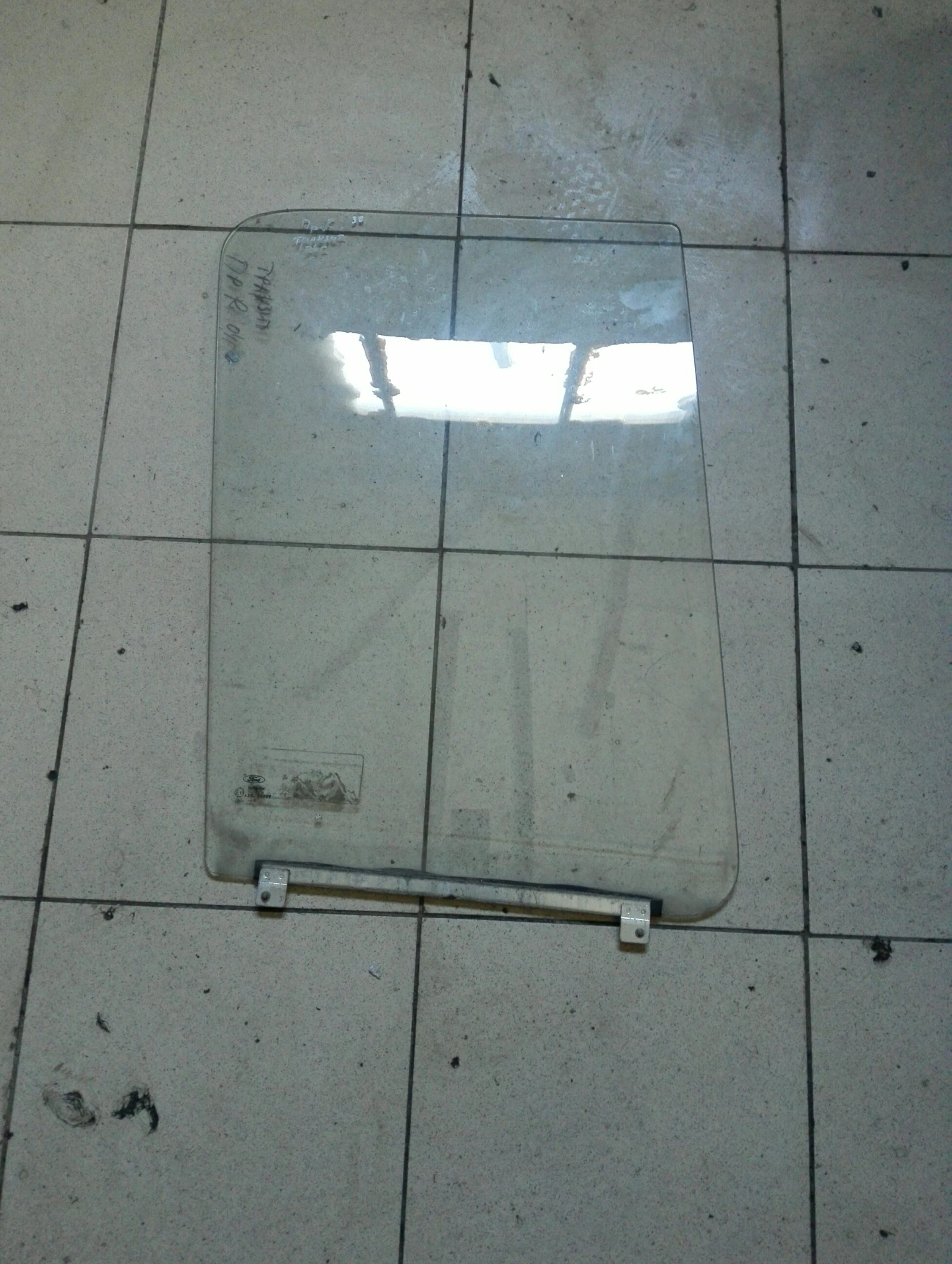 ������ ������ ����� ���� ������� 04� | Mobile.bg � ����������� 1