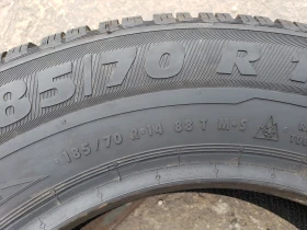 Гуми Зимни 185/70R14, снимка 6