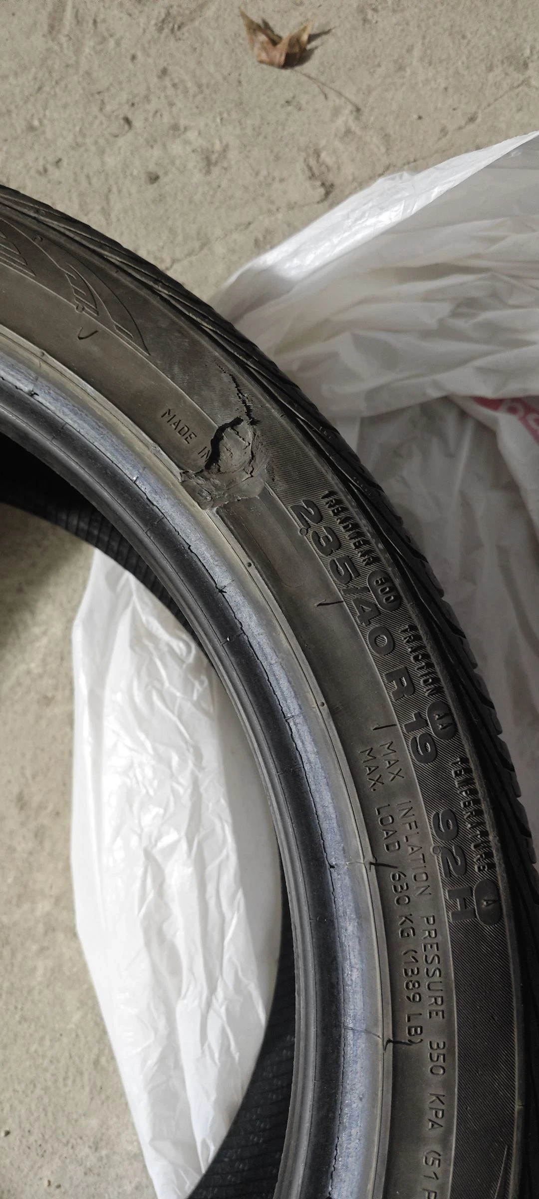���� 235/40R19 | Mobile.bg � ����������� 3