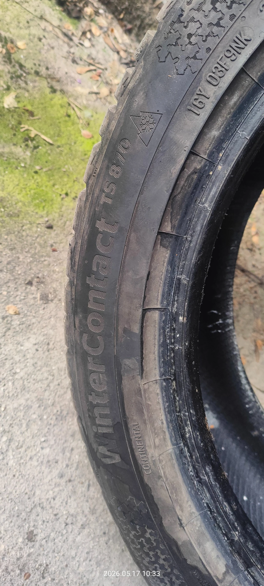 Гуми с джанти Continental 225/45R17, снимка 2 - Гуми и джанти - 54700225