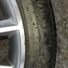 Гуми с джанти Pirelli 255/45R20, снимка 4 - Гуми и джанти - 48442149